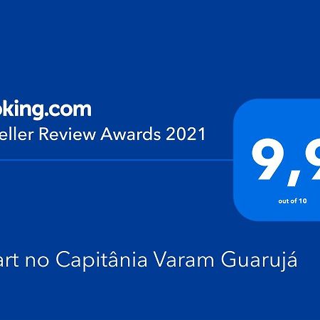Apart No Capitania Varam Guaruja Διαμέρισμα Εξωτερικό φωτογραφία